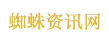 知情人士称美伊收到立刻停火提案